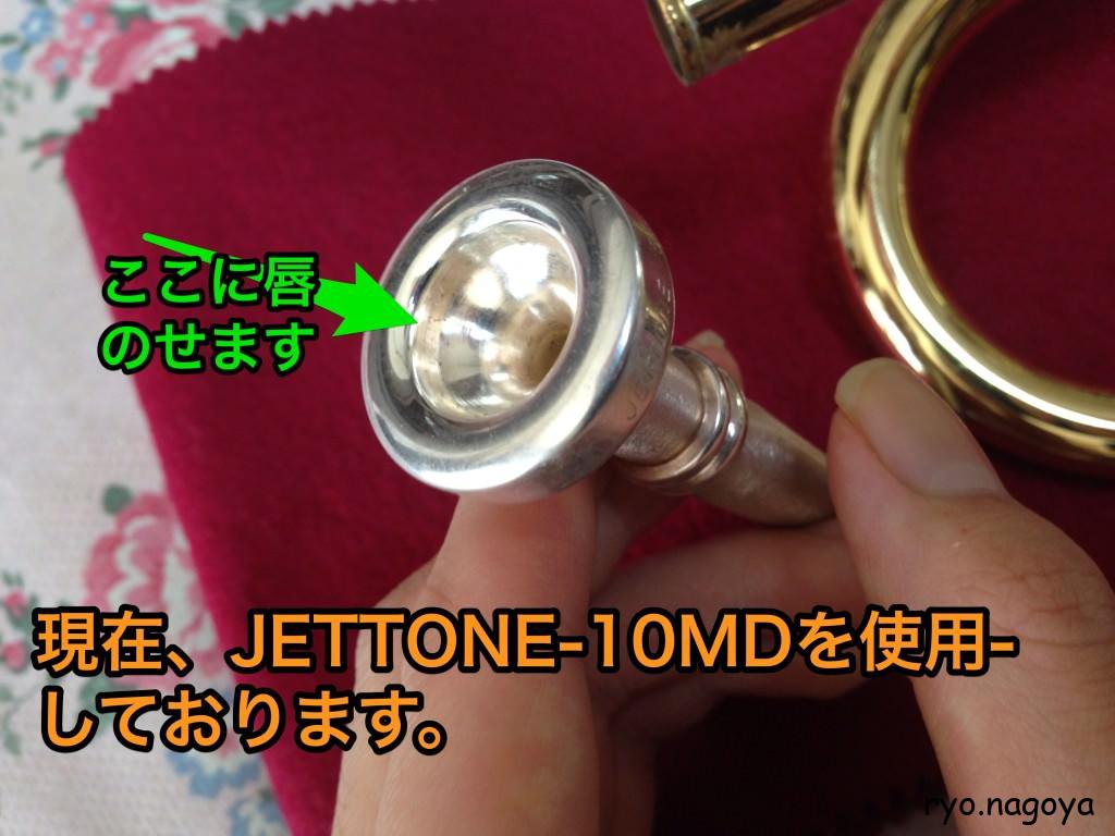 Jettone10MD