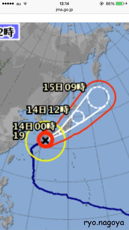 台風19号の経路図