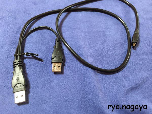 開封　Groovy 電源補助ケーブル付USBケーブル GM-UH004