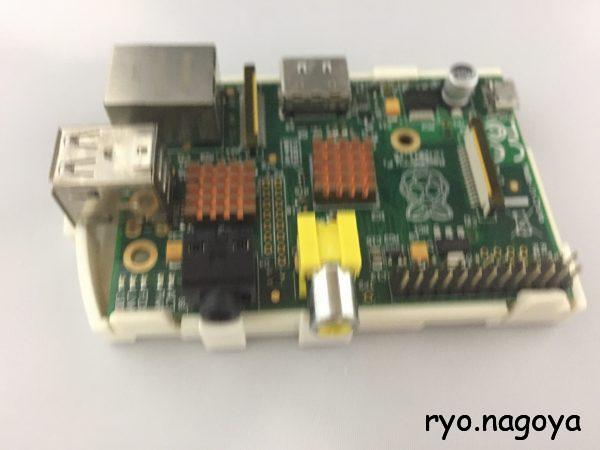 Raspberry Pi Type B 512MB