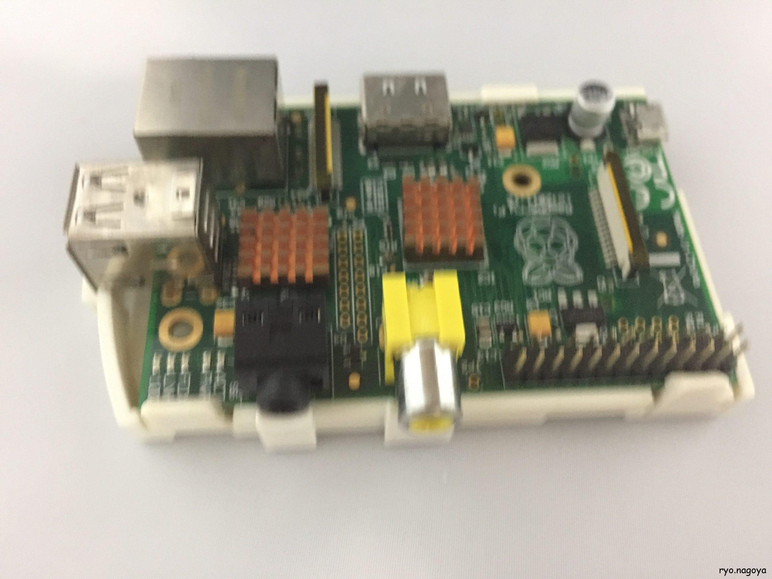 Raspberry Pi Type B 512MB